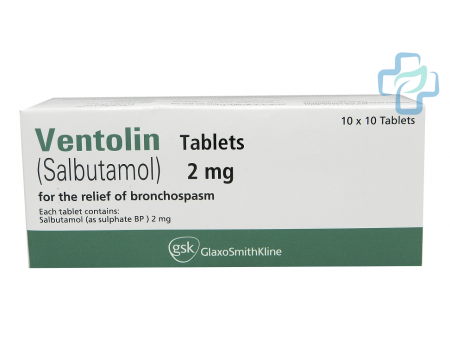 Ventoline Generic (Salbutamol Sulfate)